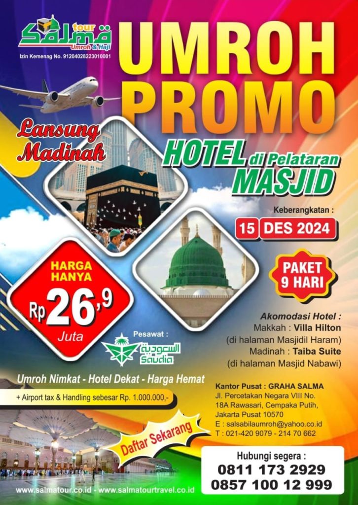 Umroh-Promo-Hotel-Di-Palataran-Masjid-Salma-Tour-by-DIM-Kreatif