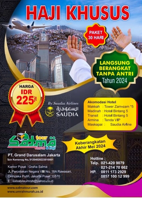 paket-haji-khusus-salma-tour-travel-website-by-dim-kreatif