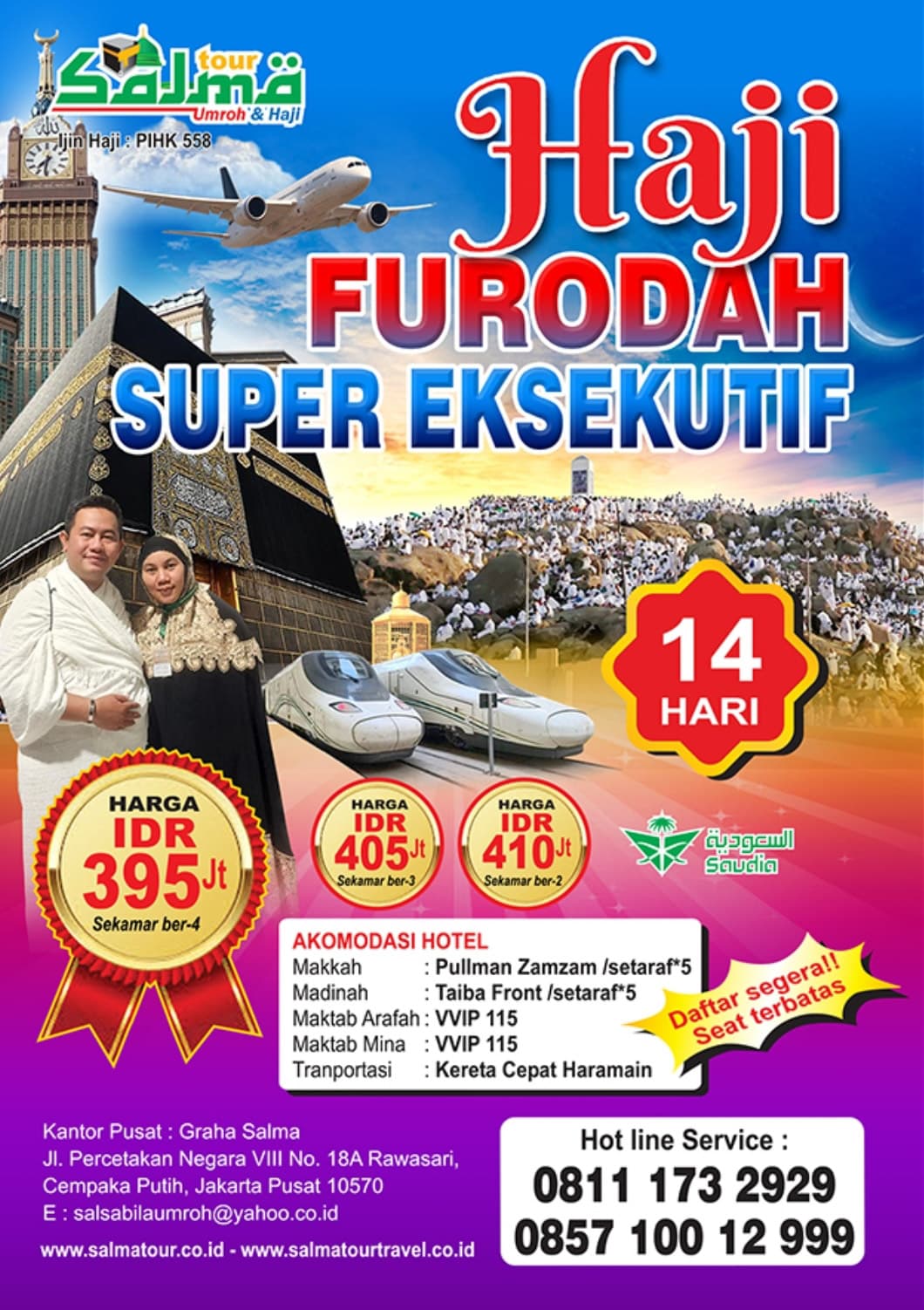 HAJI-FURODAH-SUPER-EKSEKUTIF-14-HARI-Salma-tour