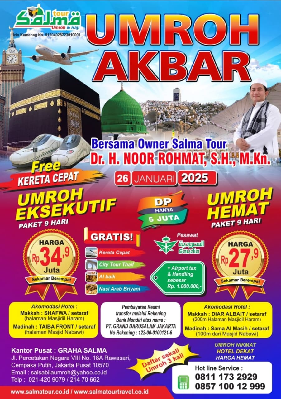 Umroh-Akbar-Eksekutif-2025-Salma-Tour