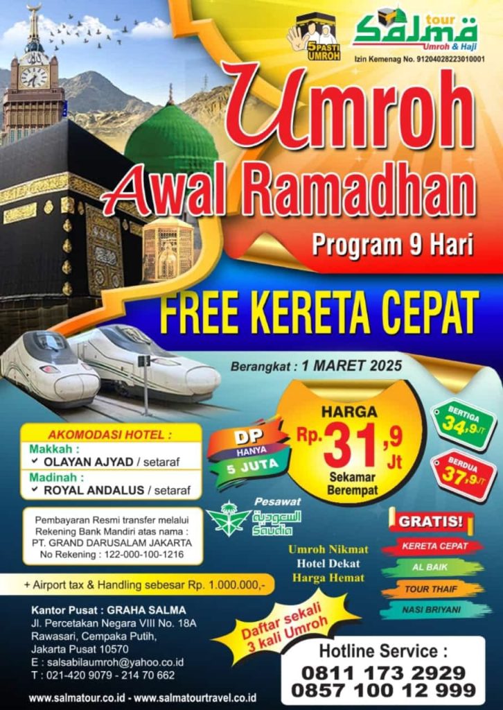 Umroh-Awal-Ramadhan-2025-Harga-Hemat-Hotel-Dekat-Salma-Tour