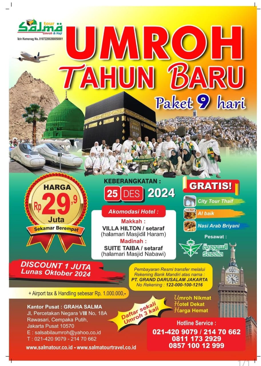 Umroh-Tahun-Baru-9-Hari-Kesempatan-Emas-Salma-Tour