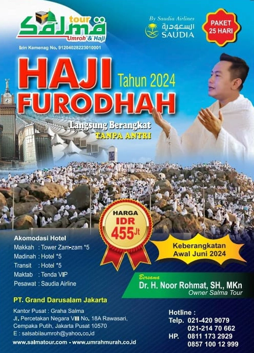 paket-haji-furoda-salma-tour-travel-website-by-dim-kreatif