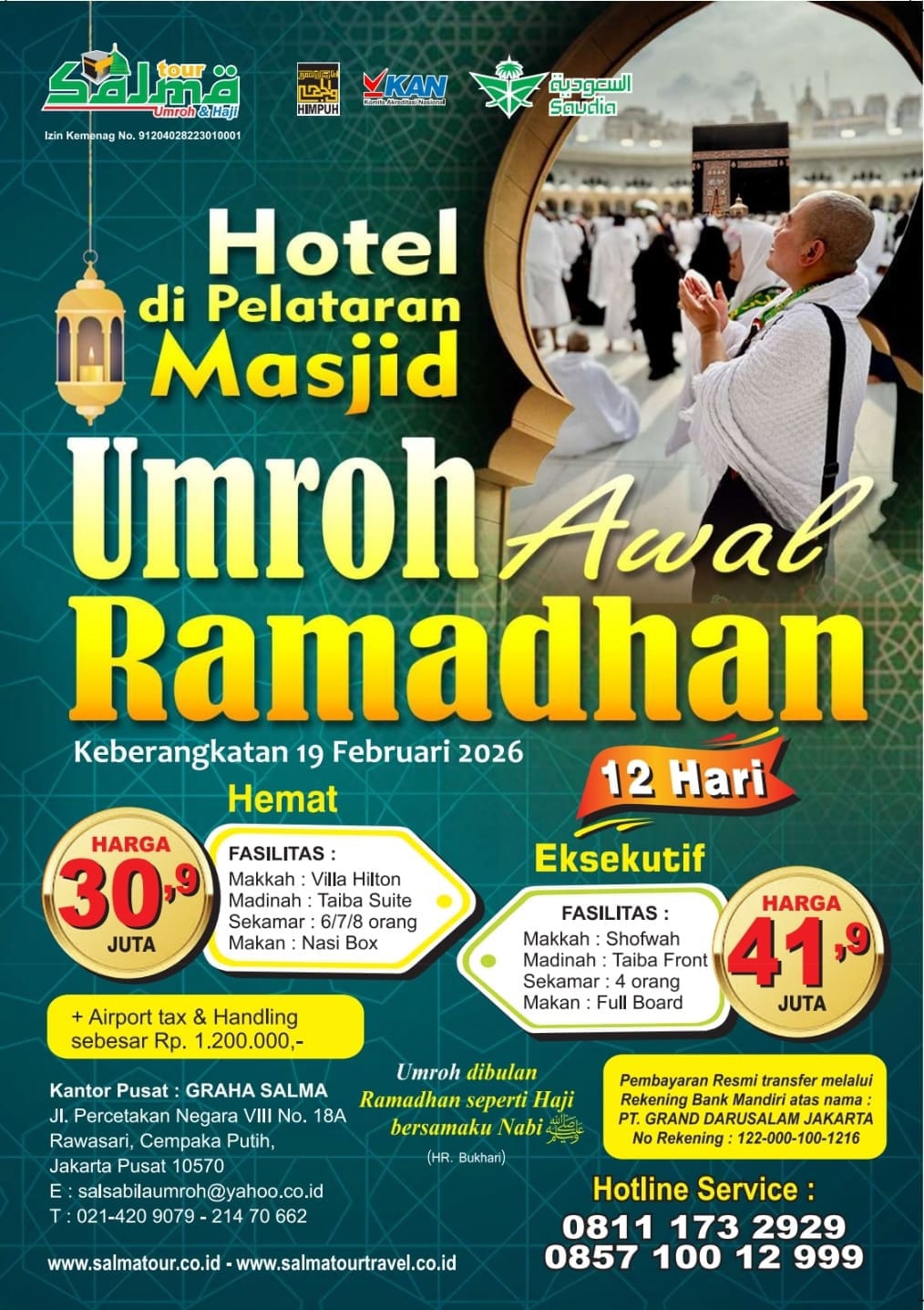 Umrah Ramadhan Hotel Dekat Masjidil Haram Salma Tour Travel