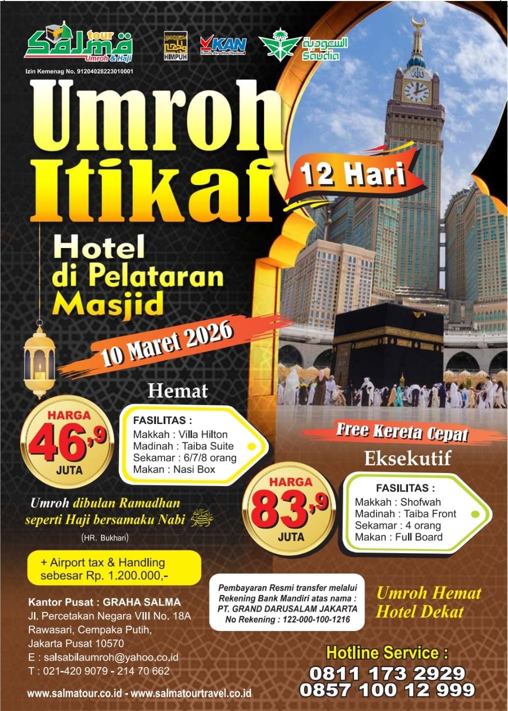 Umroh Itikaf Lailatul Qodar & Lebaran di Tanah Suci 2026