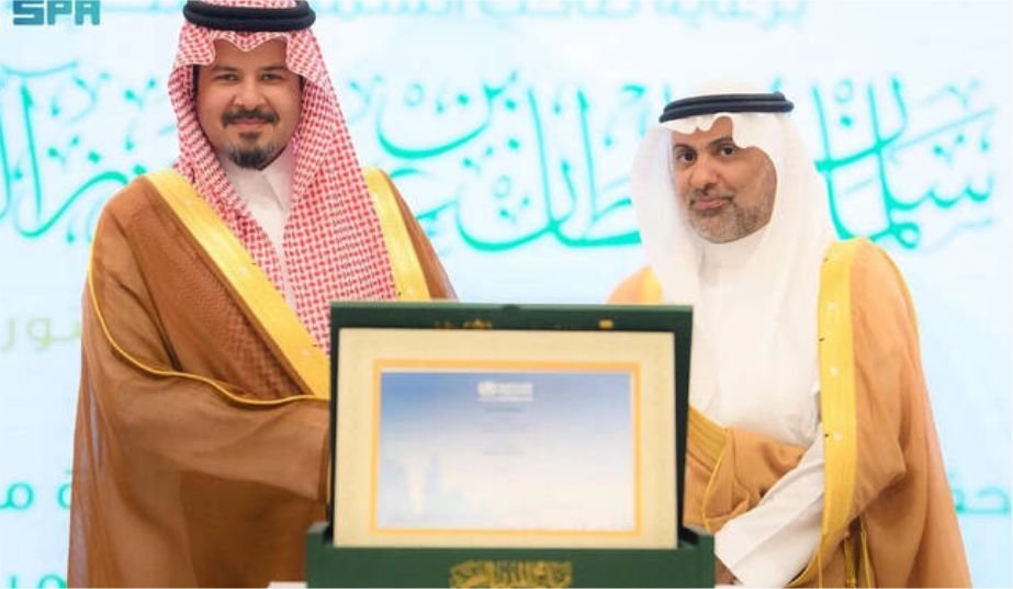 Fakta Menarik Madinah, Kota Paling Sehat Dunia Versi WHO 2025 - grand darusalam jakarta salma tour